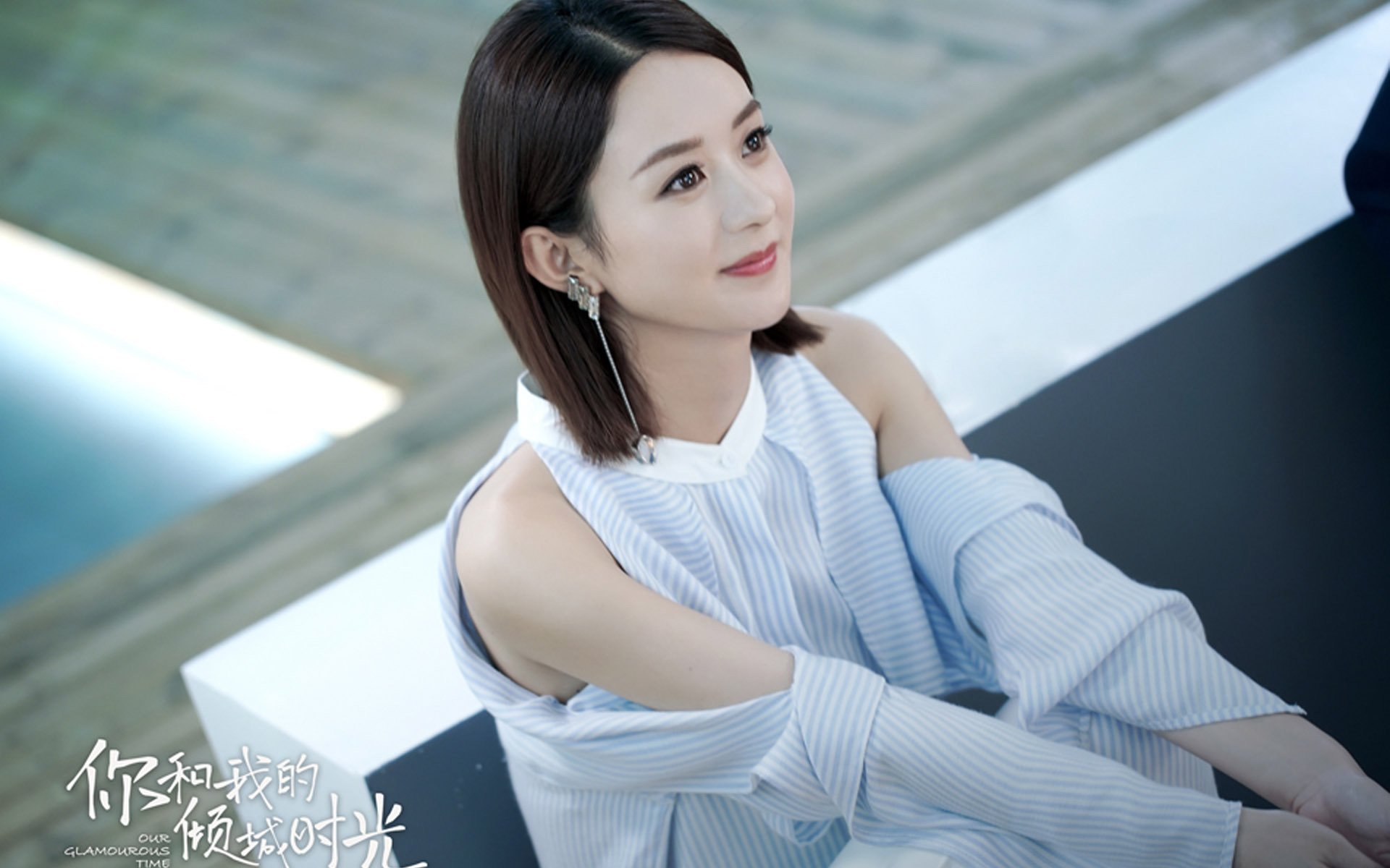 球迷“疯狂应援”背后:形成独特的“队魂文化”,球迷疯狂庆祝