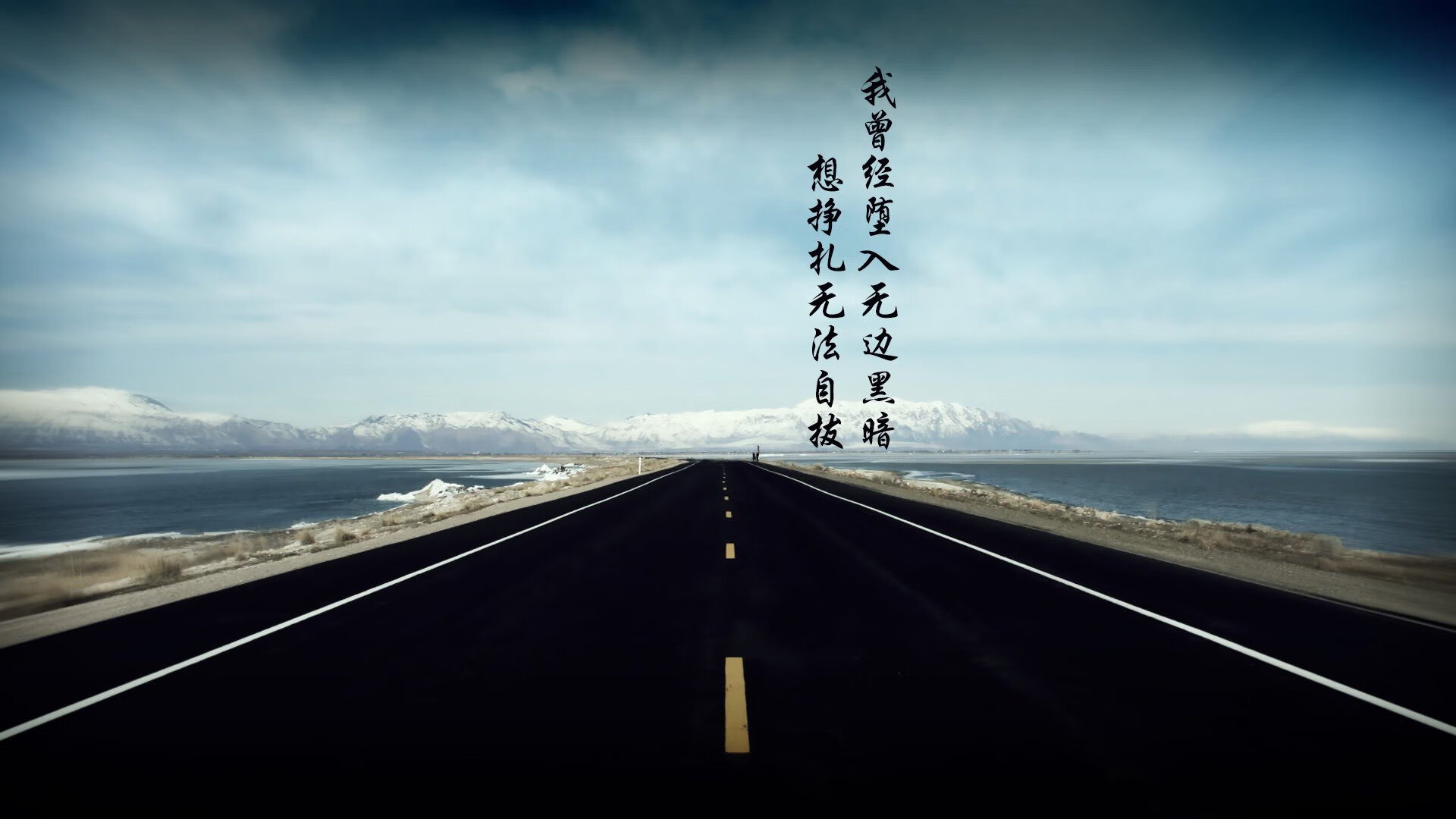 赛事用语详解:了解台球专业术语,台球基本术语