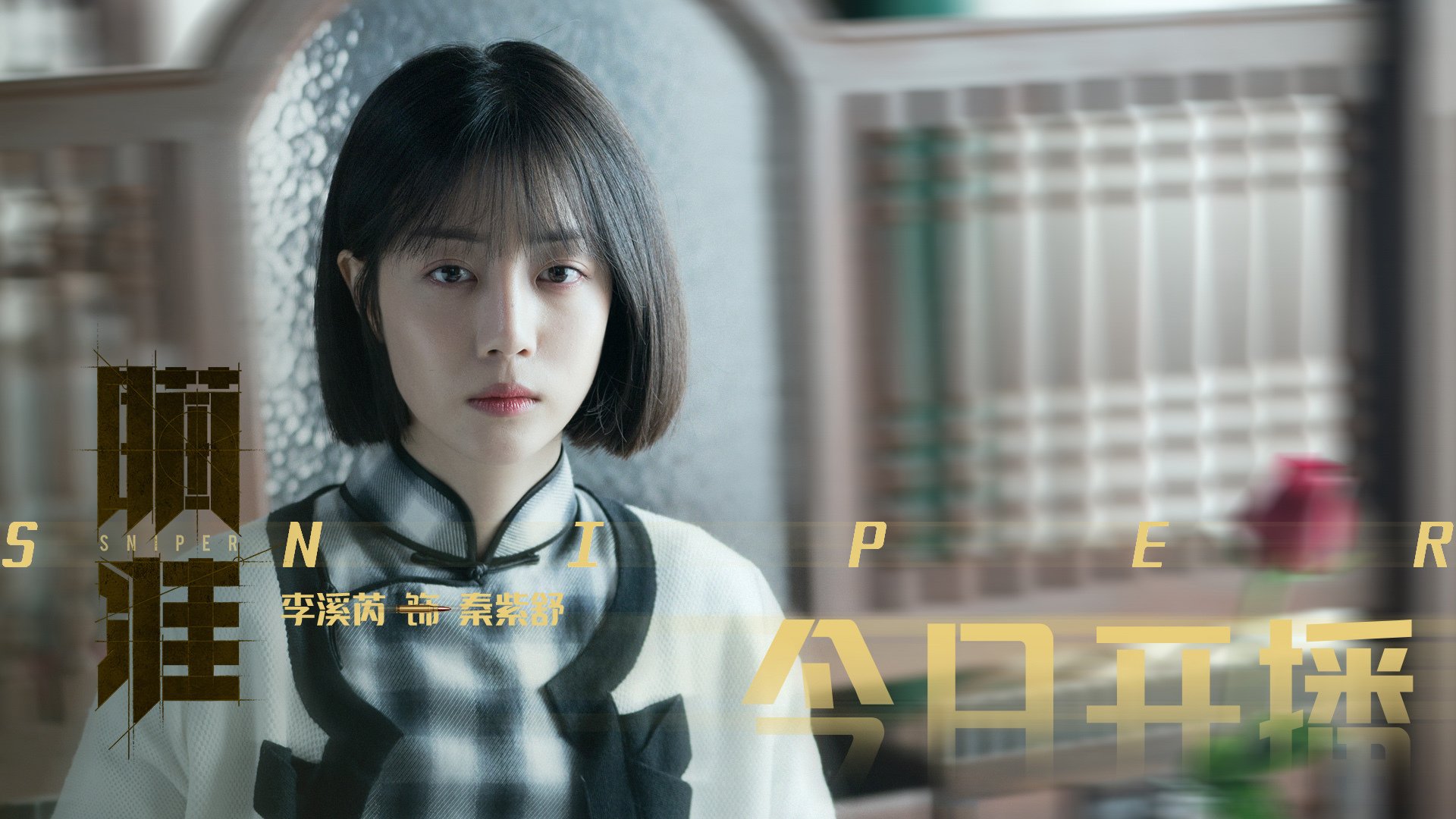 开云官方网页登录-国足队员发挥出色，携手挺进国际赛八强，国足晋级8强