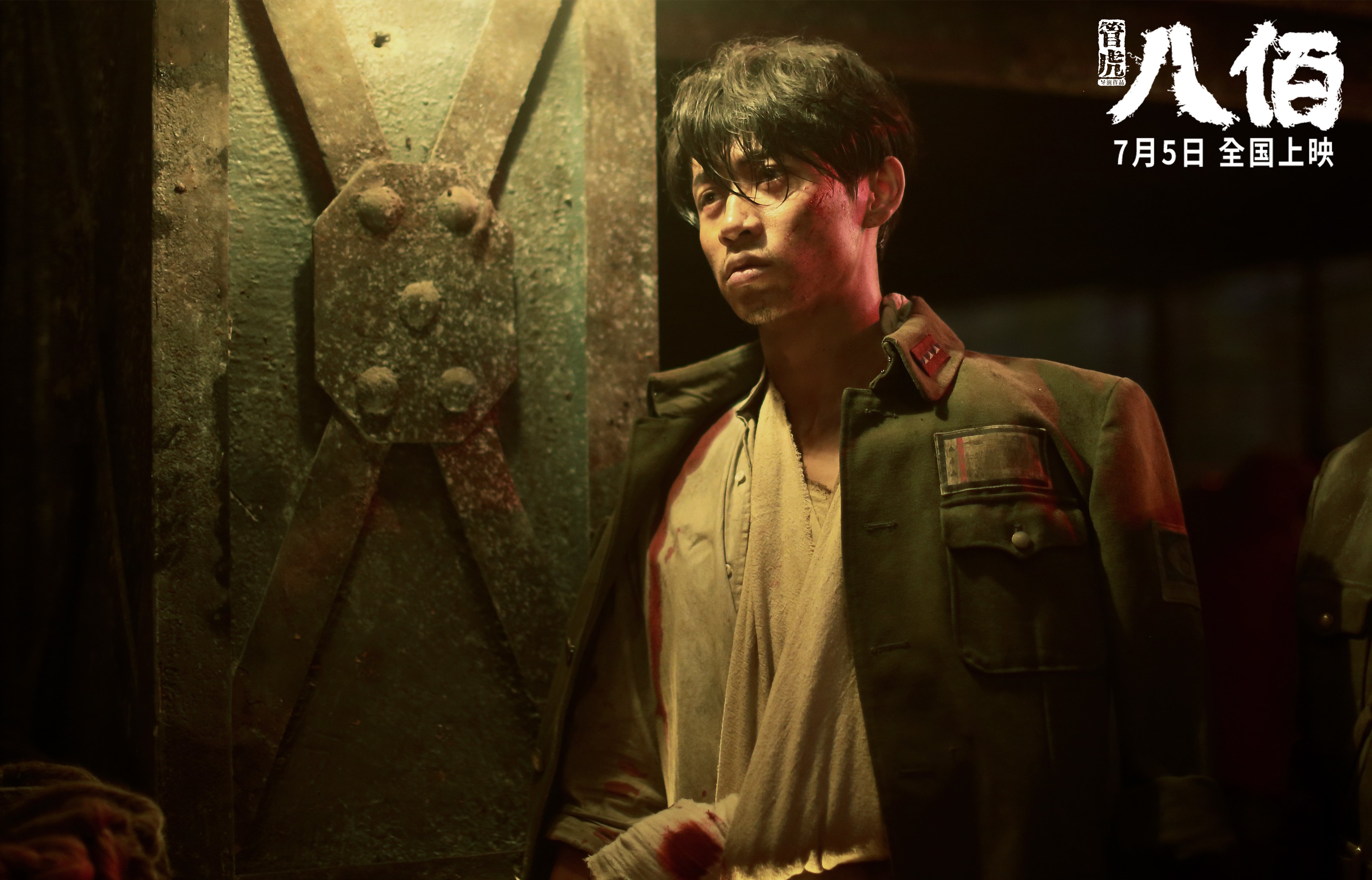 意甲球队经历了一场激烈的内部纷争,意甲队伍