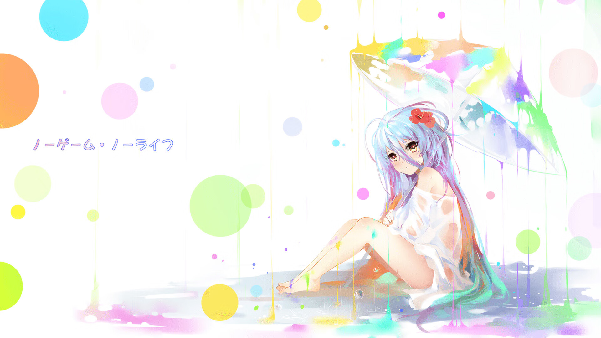 中国足球前腰角色功能拓展趋势评估，足球队前腰