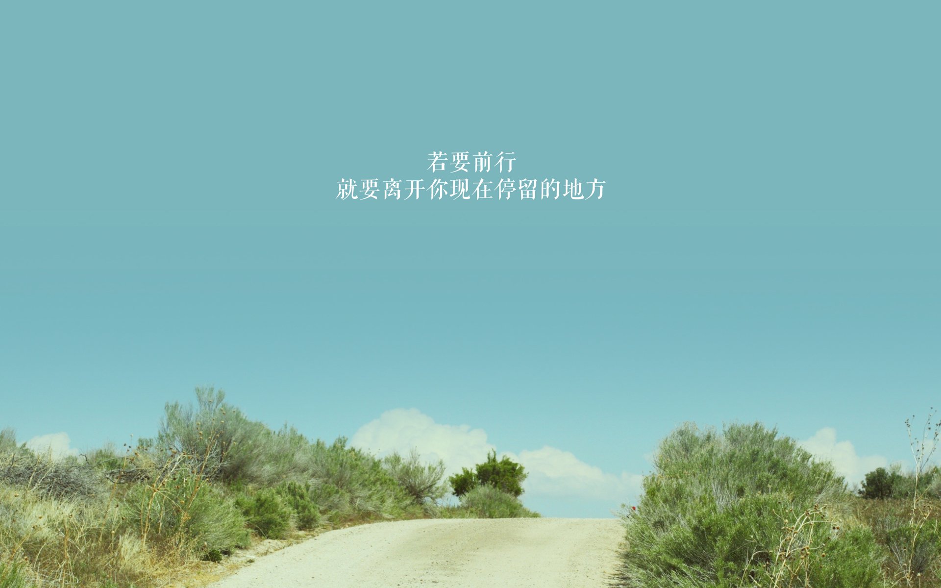 青少年体育锻炼行为影响因素模型构建，体育锻炼行为对于青少年肥胖的改善作用研究