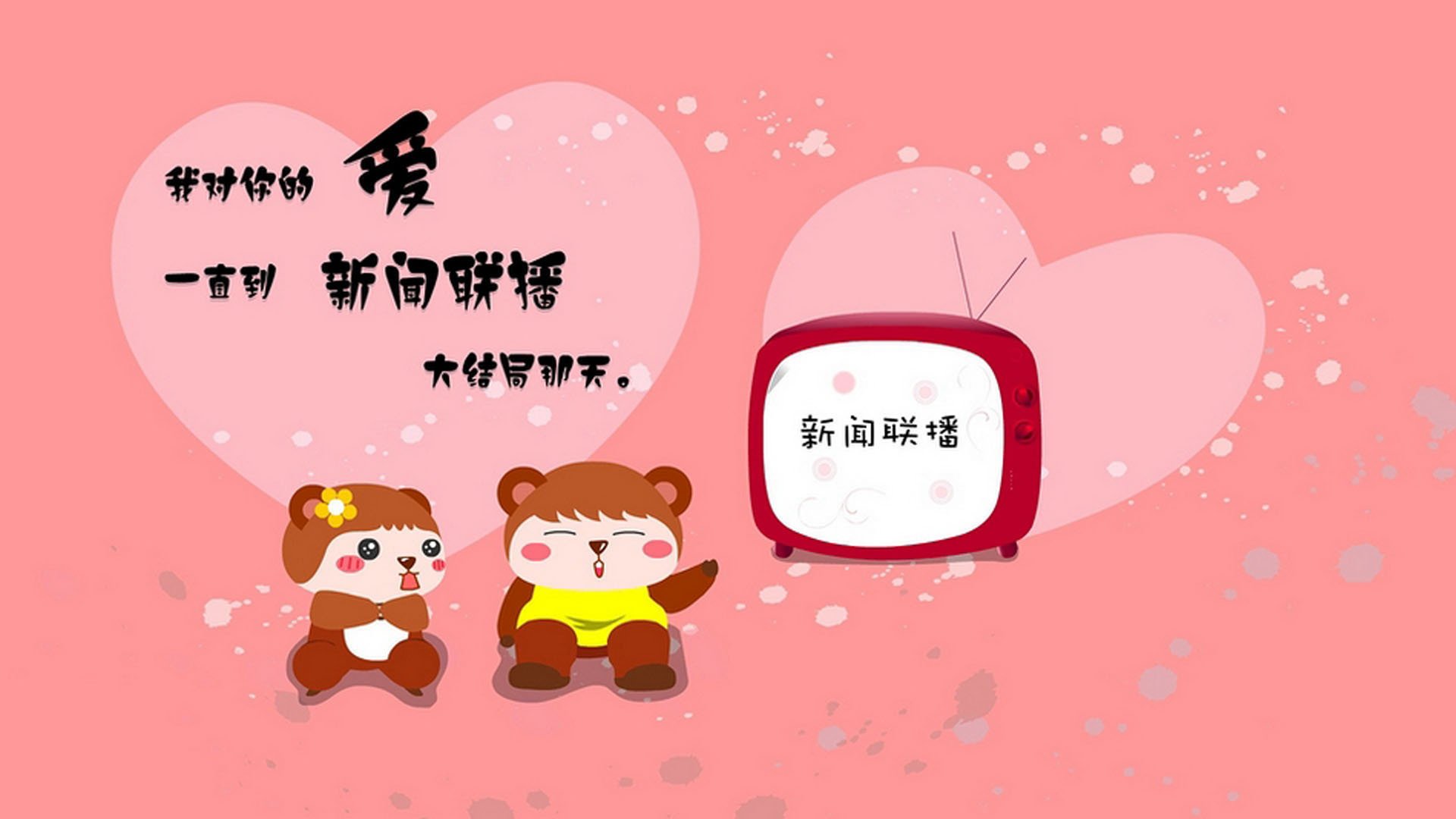 KAIYUNAPP-公牛核心阵容逐渐稳定，公牛队伍