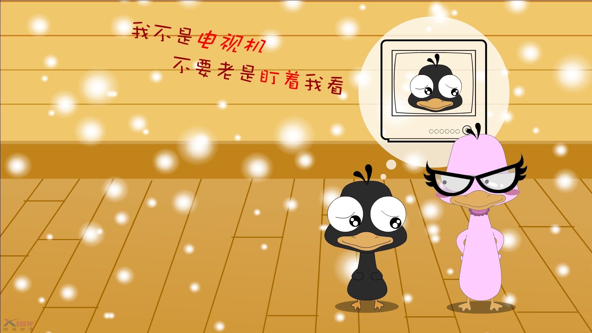 开云官方网页登录-欧洲杯战术演变：变化多端，精彩不断！，欧洲杯技术分析