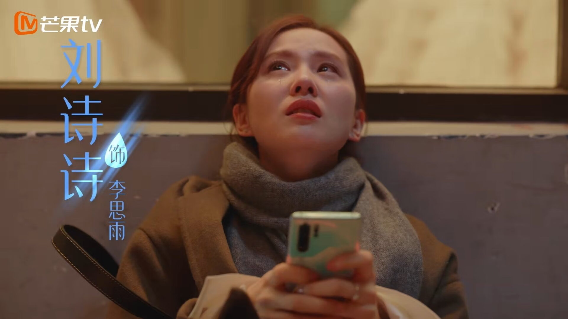 维尔·冯·威克:出色的冲撞能力,让南非队攻势如洪水猛兽,维克多冯华尔兹