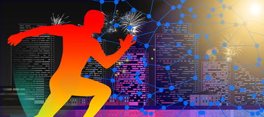 开云体育app-国足技战术模式与比赛节奏适配研究，国足阵容战术